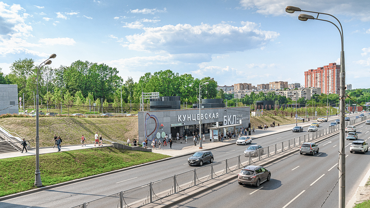 Kuntsevskaya metro station pavilion 5