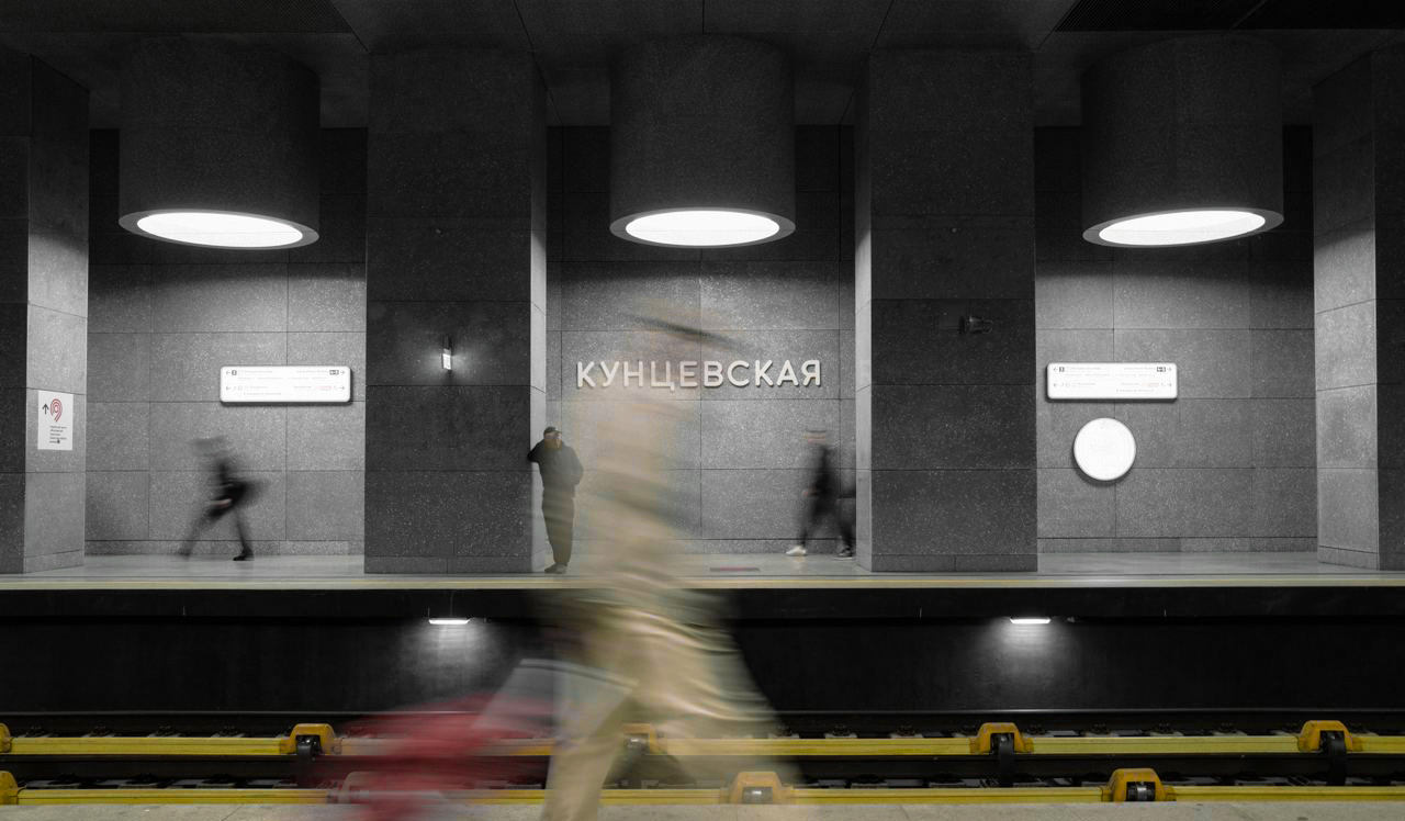 Kuntsevskaya metro station interior visualisation 3