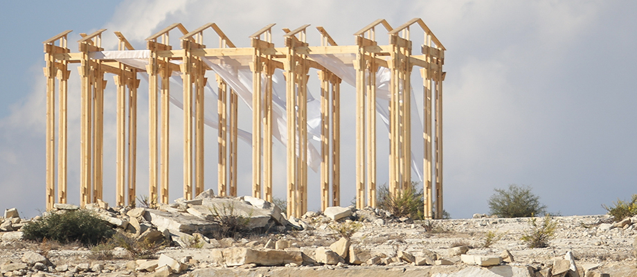 Temple of Aphrodite preview tile